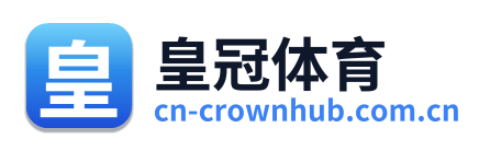 皇冠体育